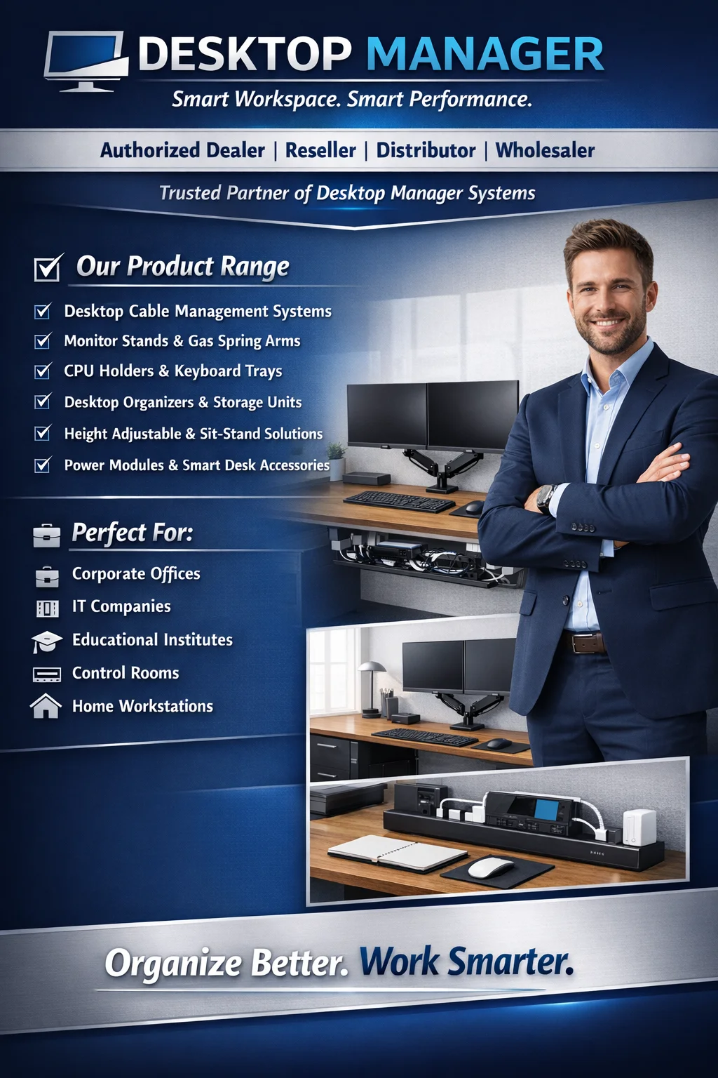 Crestron AV & Desktop Manager Brands