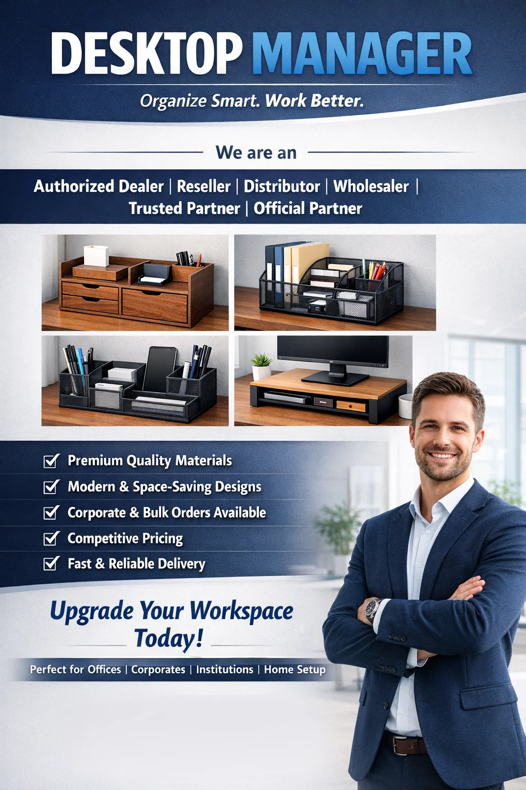 Crestron AV & Desktop Manager Portfolio
